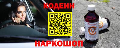 тгк Свободный