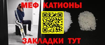 тгк Свободный
