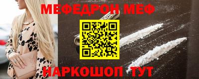 mdpv Северобайкальск