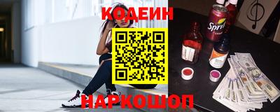 mdpv Северобайкальск