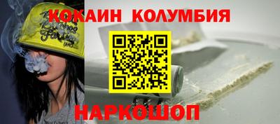 mdpv Северобайкальск