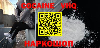 mdpv Северобайкальск