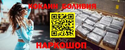 тгк Свободный