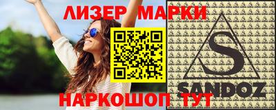 прущие крисы Тара