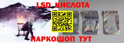 mdpv Северобайкальск