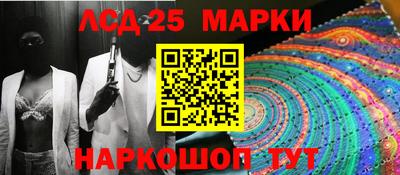 mdpv Северобайкальск