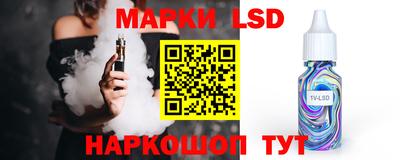 mdpv Северобайкальск