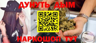 тгк Свободный
