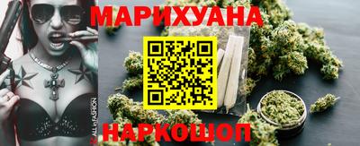 тгк Свободный