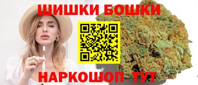 mdpv Северобайкальск