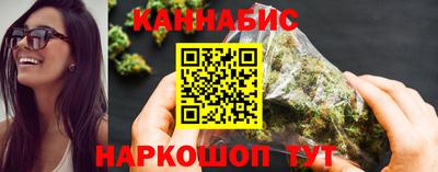 тгк Свободный