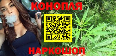 тгк Свободный