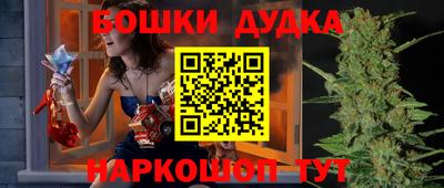 тгк Свободный