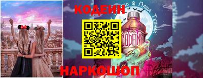 марки lsd Севастополь