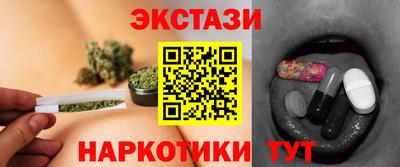 тгк Свободный