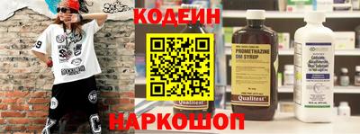 mdpv Северобайкальск