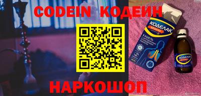 марки lsd Севастополь