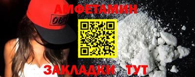 тгк Свободный