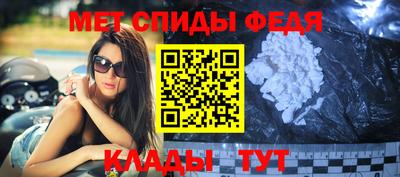 mdpv Северобайкальск