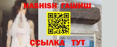 тгк Свободный
