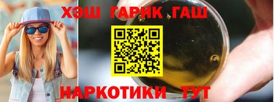 mdpv Северобайкальск