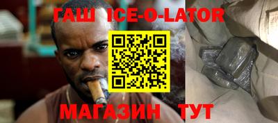 тгк Свободный