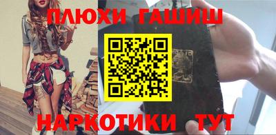 тгк Свободный