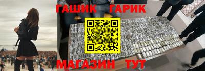 mdpv Северобайкальск