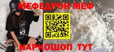марки lsd Севастополь