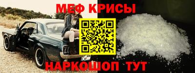 mdpv Северобайкальск