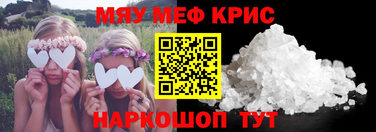 ГАШ Новозыбков